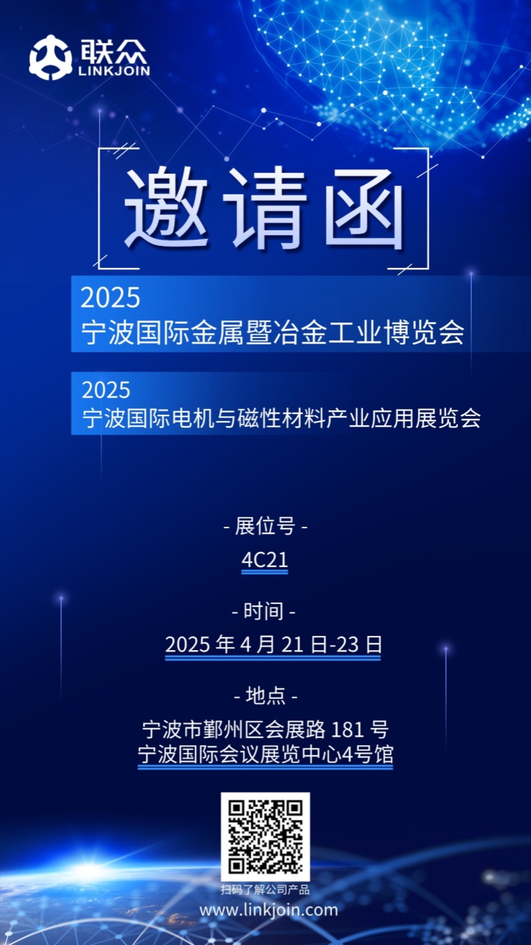 1744861157412518.jpg 4_副本.jpg